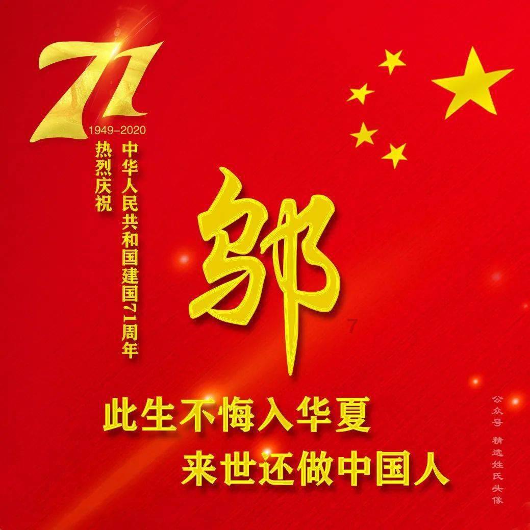 探索爱一个人是什么感觉?(求回答!)的热门话题 - 爱一个人是什么感觉?(求回答!)红迪网平台