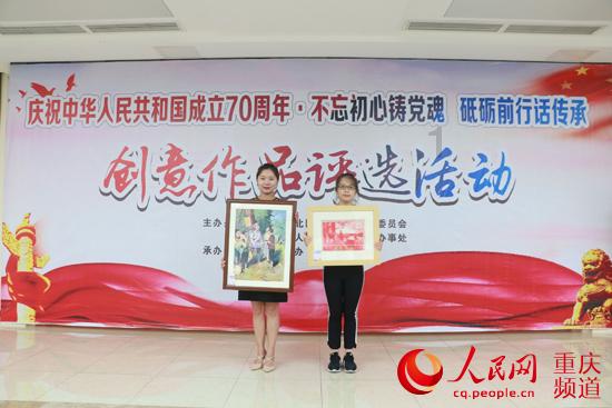 备孕中的男人 吃什么壮阳 生精?论坛-全球最火热的社区讨论平台